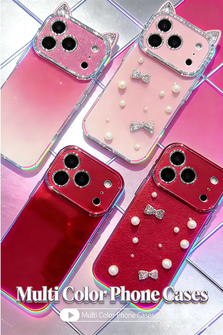 Shop multi color phone cases with unique and vibrant designs, perfect for adding a pop of color to your iPhone