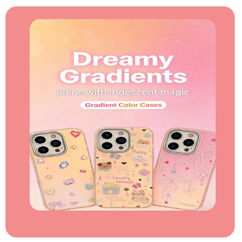 Gradient Color Cases