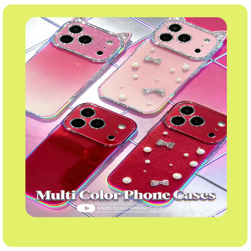 Multi Color Phone Cases