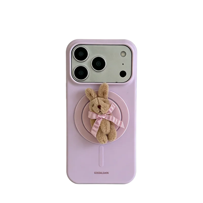 ChicCase Lab Pink Film Magnetic Bunny Phone Case for iPhone17ProMax/16Pro Shockproof Cover